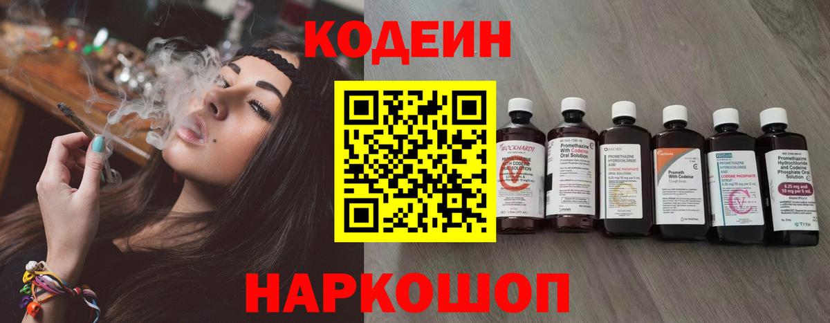 ГАШ Альметьевск