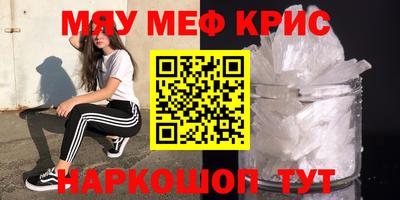 индика Абакан