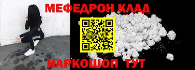 индика Абакан