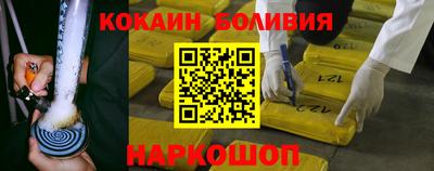 марки lsd Азнакаево