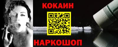 марки lsd Азнакаево