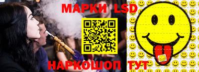 индика Абакан