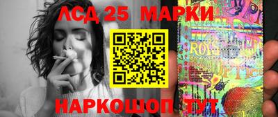 кокаин Абинск