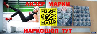 индика Абакан