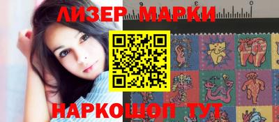 индика Абакан