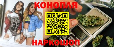 кокаин Абинск