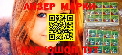 индика Абакан