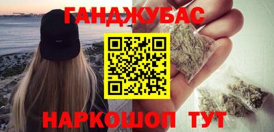 марки lsd Азнакаево