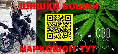 марки lsd Азнакаево
