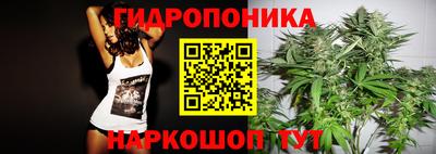 марки lsd Азнакаево