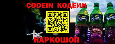 марки lsd Азнакаево