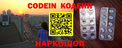 марки lsd Азнакаево