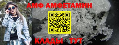 марки lsd Азнакаево