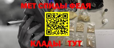марки lsd Азнакаево
