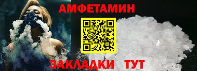 индика Абакан