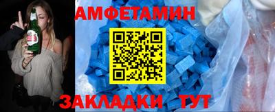 марки lsd Азнакаево