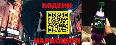 индика Абакан