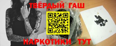 индика Абакан
